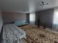 Отдельный дом · 5 комнат · 160 м² · 10 сот., Гали Орманова 144 за 47 млн 〒 в Талдыкоргане — фото 6