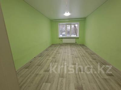 Свободное назначение, офисы, магазины и бутики, склады, салоны красоты, медцентры и аптеки, образование, развлечения · 170 м² за 42.5 млн 〒 в Костанае, Костанай-2