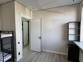 3-комнатная квартира · 67 м² · 5/5 этаж, мкр Юго-Восток, Муканова 55 Г за 37.5 млн ₸ в Караганде, Казыбек би р-н — фото 6