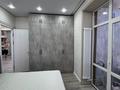 3-комнатная квартира · 67 м² · 5/5 этаж, мкр Юго-Восток, Муканова 55 Г за 37.5 млн ₸ в Караганде, Казыбек би р-н — фото 9