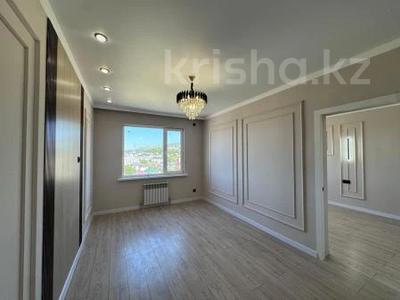 2-бөлмелі пәтер · 50 м² · 8/9 қабат, Райымбек батыра — ИПОТЕКА НАУРЫЗ ПРОХОДИТ, бағасы: 32.5 млн ₸ в 