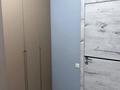 1-комнатная квартира · 50 м², Айнакол 66/1 — Хазрет султан за 2 900 ₸ в Астане, Алматы р-н — фото 8