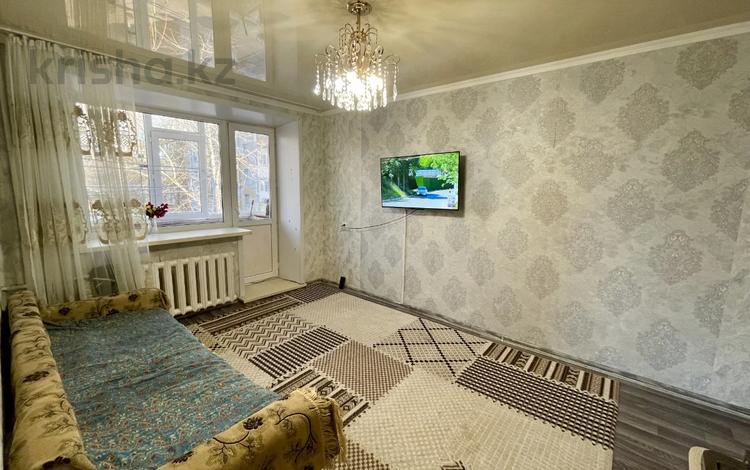 3-комнатная квартира · 50 м² · 3/5 этаж, Алтынсарина 7 за 21.5 млн 〒 в Костанае — фото 2