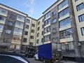 1-комнатная квартира · 50 м² · 5/5 этаж, Анжерская ул. 44Б — Копер Оптима КВШ Зоопарк за 26.5 млн ₸ в Караганде, Казыбек би р-н — фото 21