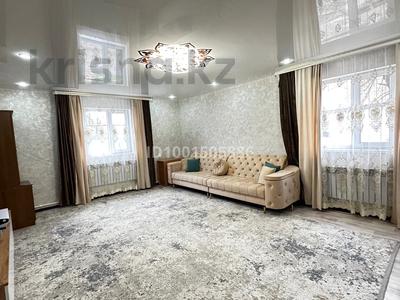 Жеке үй · 3 бөлме · 100 м² · 5 сот., Капана Мусина 2/3 — Рынок Алтын алма, бағасы: 36 млн ₸ в Уральске