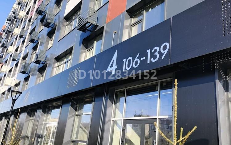 2-бөлмелі пәтер · 60 м² · 4/9 қабат, Гашека 5а, бағасы: 190 000 ₸ в Костанае — фото 2