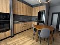 2-бөлмелі пәтер · 66.4 м² · 18 қабат, Утеген батыра 11, бағасы: ~ 54 млн ₸ в Алматы, Ауэзовский р-н — фото 7