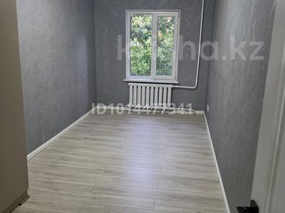 3-комнатная квартира · 58.3 м² · 3/4 этаж, Улица Уалиханова, 22 / улица Маметовой, 4 22/4 за 50 млн ₸ в Алматы, Медеуский р-н