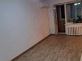 3-комнатная квартира · 52 м² · 4/4 этаж, Тимирязева — Тимирязева Радостовца за 42 млн ₸ в Алматы, Бостандыкский р-н — фото 3