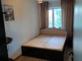 3-комнатная квартира · 52 м² · 4/4 этаж, Тимирязева — Тимирязева Радостовца за 42 млн ₸ в Алматы, Бостандыкский р-н — фото 6