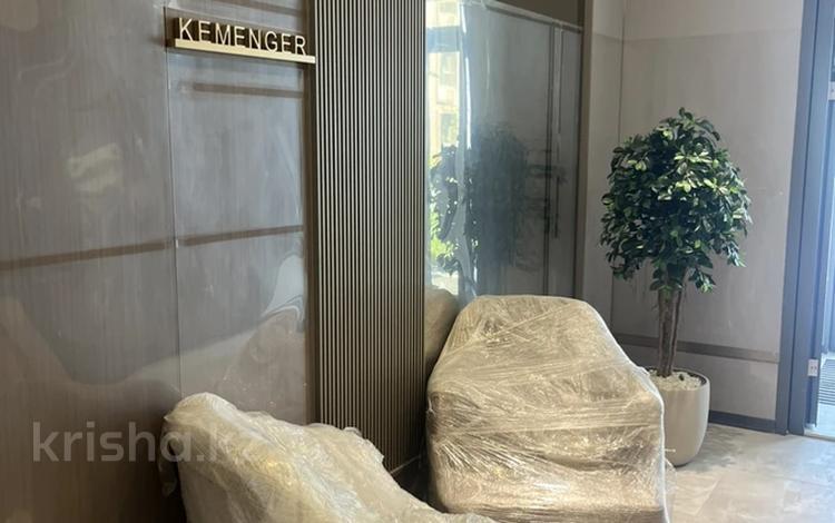 3-комнатная квартира · 98 м² · 9/9 этаж, Шамши Калдаяков 14 за 62 млн ₸ в Астане, Сарайшык р-н — фото 11