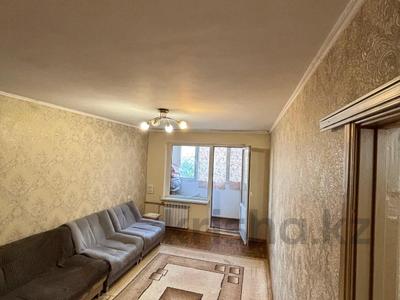 2-комнатная квартира · 43 м² · 5/5 этаж, Клочкова за 29.6 млн ₸ в Алматы, Алмалинский р-н