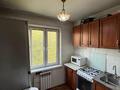 2-комнатная квартира · 43 м² · 5/5 этаж, Клочкова за 29.6 млн ₸ в Алматы, Алмалинский р-н — фото 3