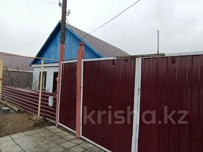 Продажа домов и дачи в Костанайской обл.: Отдельный дом · 3 комнаты · 71.1 м² · 4.3 сот., Спортивная за 13 млн 〒 Отдельный дом · 3 комнаты · 71.1 м² · 4.3 сот., Спортивная за 13 млн 〒 в Костанае