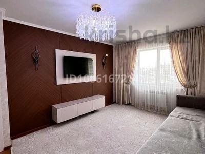 1-бөлмелі пәтер · 40.2 м² · 4/9 қабат, Асыл Арман 11, бағасы: 20.8 млн ₸ в Иргели