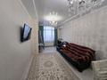 4-комнатная квартира · 103 м² · 6/11 этаж, 29-й мкр 24 за 25 млн ₸ в Актау — фото 15