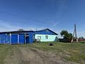 Жеке үй · 4 бөлме · 89.5 м² · 0.17 жүзд., Дорожная ул. 24, бағасы: 3.9 млн ₸ в Северо-Казахстанской обл.