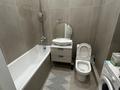 1-комнатная квартира · 32 м² · 6/6 этаж, Бауыржана Момышулы 11/14а за 220 000 ₸ в Алматы, Алатауский р-н — фото 11