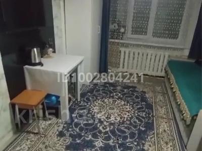 Продажа квартир в Павлодарской обл.: 1-комнатная квартира · 14 м² · 2/5 этаж, камзина 6 — садик магазин остановка колледж за 4.5 млн 〒 1-комнатная квартира · 14 м² · 2/5 этаж, камзина 6 — садик магазин остановка колледж за 4.5 млн 〒 в Павлодаре