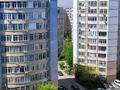 1-комнатная квартира · 55 м² · 9/10 этаж, мкр Каргалы, Кенесары хана 54/1-45 за 250 000 ₸ в Алматы, Наурызбайский р-н — фото 2