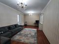 1-комнатная квартира · 55 м² · 9/10 этаж, мкр Каргалы, Кенесары хана 54/1-45 за 250 000 ₸ в Алматы, Наурызбайский р-н — фото 4