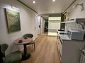 1-комнатная квартира · 18 м², Богенбай батыра 186 — Богенбай Батыра Досмуамедова за 27 000 ₸ в Алматы, Алмалинский р-н — фото 9
