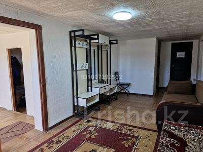 Еркін · 300 м², бағасы: 111 111 ₸ в Хромтау
