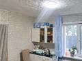 Отдельный дом · 3 комнаты · 60 м² · 10 сот., П. Новоселовка 13/2 — Дом находиться в п. Новоселовка от района 5 км за 2.5 млн ₸ в Аулиеколе