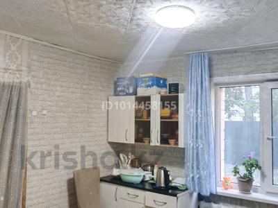 Жеке үй · 3 бөлме · 60 м² · 10 жүзд., П. Новоселовка 13/2 — Дом находиться в п. Новоселовка от района 5 км, бағасы: 2.5 млн ₸ в Аулиеколе