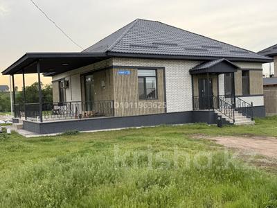 Жеке үй · 4 бөлме · 150 м² · 6 жүзд., ул. Аксарай 27, бағасы: 62 млн ₸ в Каскелене