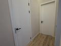 Отдельный дом · 4 комнаты · 150 м² · 6 сот., ул. Аксарай 27 за 79 млн 〒 в Каскелене — фото 16