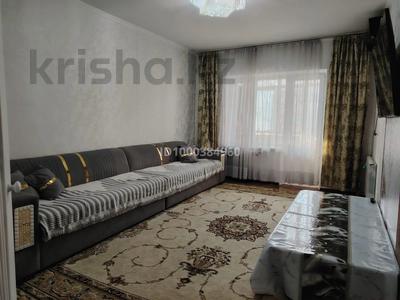 2-комнатная квартира · 52 м² · 1/5 этаж, Койбакова 2 за 17.5 млн ₸ в Таразе