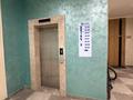 2-бөлмелі пәтер · 76.2 м² · 1/9 қабат, мкр Нурсая, Абулхайыр хана 74-5, бағасы: 41 млн ₸ в Атырау — фото 9