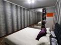 3-бөлмелі пәтер · 74 м² · 5/5 қабат, Саялы ш/а. 112, бағасы: 250 000 ₸ в Алматы, Алатауский р-н — фото 9