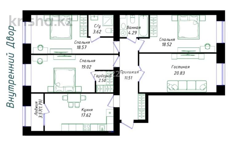 4-комнатная квартира · 118.27 м² · 9/9 этаж, Чингиз Айтматов 30а за 67.5 млн ₸ в Астане, Нура р-н — фото 2