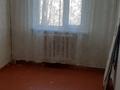 2-комнатная квартира · 42 м² · 2/2 этаж, мкр Шанхай, Чекалина 44а за 85 000 ₸ в Актобе — фото 6