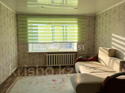 1-комнатная квартира · 30 м² · 5/5 этаж, Абая 36/1 за 120 000 ₸ в Костанае