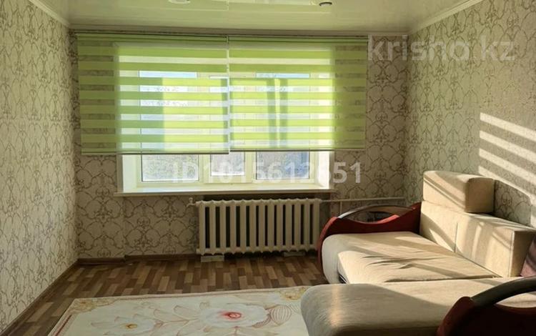 1-комнатная квартира · 30 м² · 5/5 этаж, Абая 36/1 за 120 000 ₸ в Костанае — фото 2