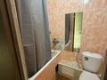 1-комнатная квартира · 30 м² · 5/5 этаж, Абая 36/1 за 120 000 ₸ в Костанае — фото 2