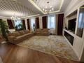 4-комнатная квартира, 180 м² помесячно, Мирас 53–64 за 1.2 млн 〒 в Алматы, Бостандыкский р-н