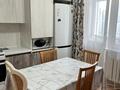 1-комнатная квартира · 48.8 м² · 7/9 этаж, Женис 51/3 за 21.5 млн ₸ в Астане, Сарыарка р-н — фото 10