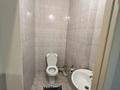 1-комнатная квартира · 48.8 м² · 7/9 этаж, Женис 51/3 за 21.5 млн ₸ в Астане, Сарыарка р-н — фото 13