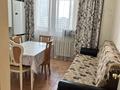 1-комнатная квартира · 48.8 м² · 7/9 этаж, Женис 51/3 за 21.5 млн ₸ в Астане, Сарыарка р-н — фото 9
