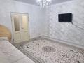 2-бөлмелі пәтер · 54 м² · 2/9 қабат, Алашахан даңғылы 22Б, бағасы: 25.5 млн ₸ в Жезказгане — фото 3