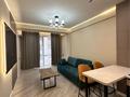 2-комнатная квартира · 45 м² · 9/11 этаж, Мухамедханова 4a — Туран. Хан Шатыр за 20 000 〒 в Астане, Есильский р-н — фото 2