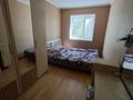 3-комнатная квартира · 60 м² · 3/5 этаж, Мангельдина за 19.5 млн ₸ в Шымкенте — фото 15