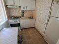 3-комнатная квартира · 60 м² · 3/5 этаж, Мангельдина за 19.5 млн ₸ в Шымкенте — фото 3