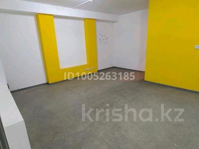 Офисы · 34 м² за 75 000 〒 в Актау, 3-й мкр