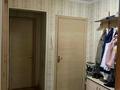 2-бөлмелі пәтер · 38 м² · 1/4 қабат, Алтын Қазық 3 — Алтын Қазық 3, 1 қабат, Қосшы орталығында орраласқан., бағасы: 13.5 млн ₸ в Косшы — фото 2