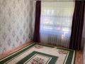 2-бөлмелі пәтер · 38 м² · 1/4 қабат, Алтын Қазық 3 — Алтын Қазық 3, 1 қабат, Қосшы орталығында орраласқан., бағасы: 13.5 млн ₸ в Косшы — фото 4
